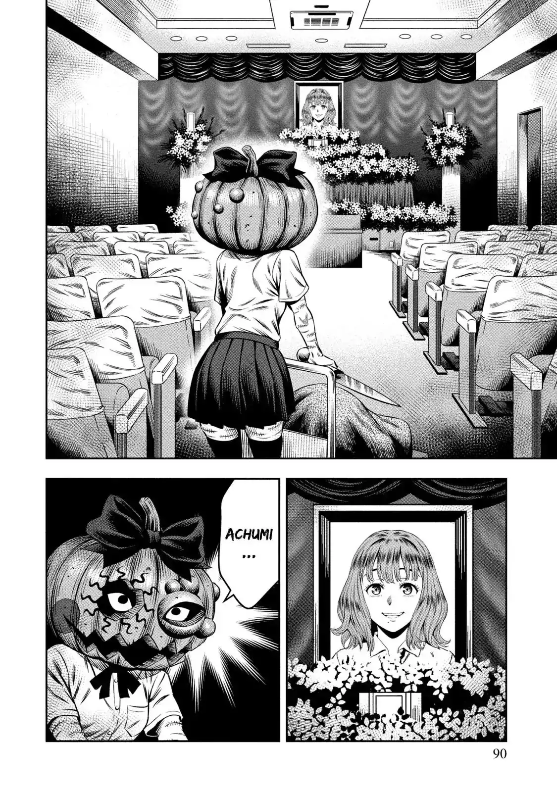 Pumpkin Night Chapter 3 17